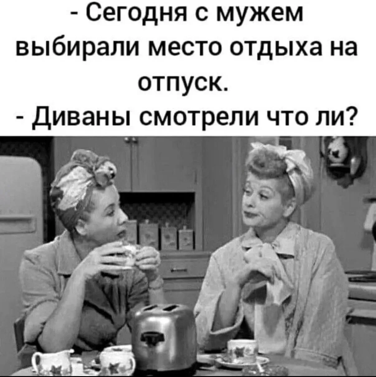 Открытки и приколы 🌸