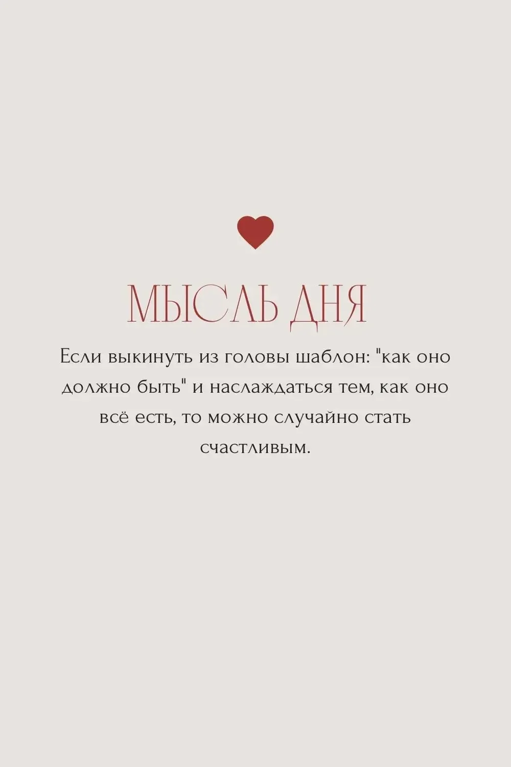Сладких снов ❤️
