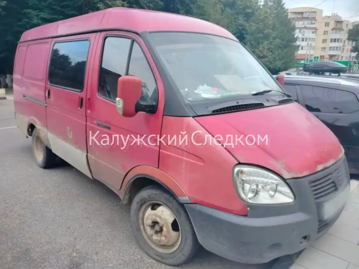 В Малоярославце возбуждено уголовное дело на местного жителя, который применил насилие ...