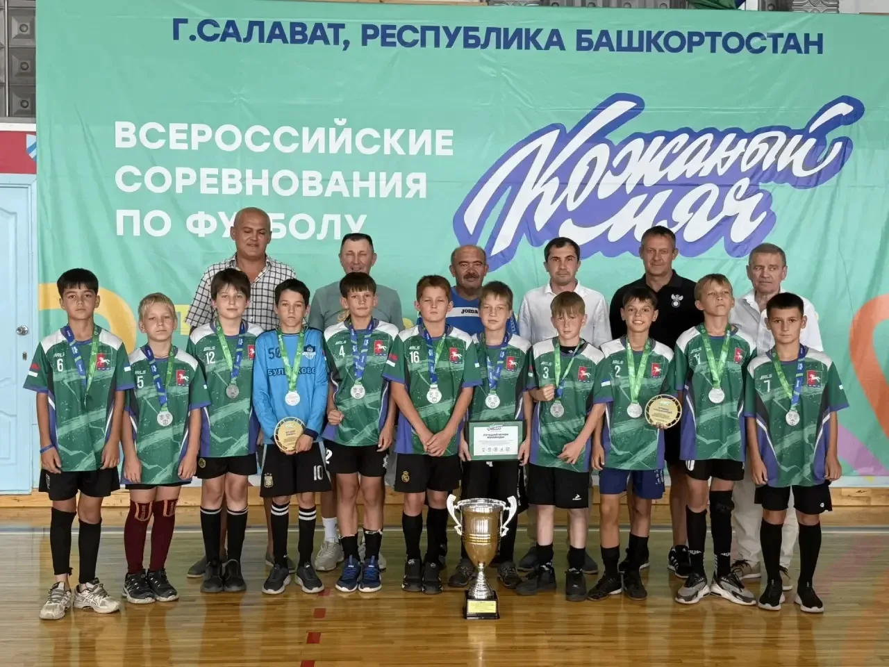 ⚽ Серебро Всероссийских соревнований «Кожаный мяч»!