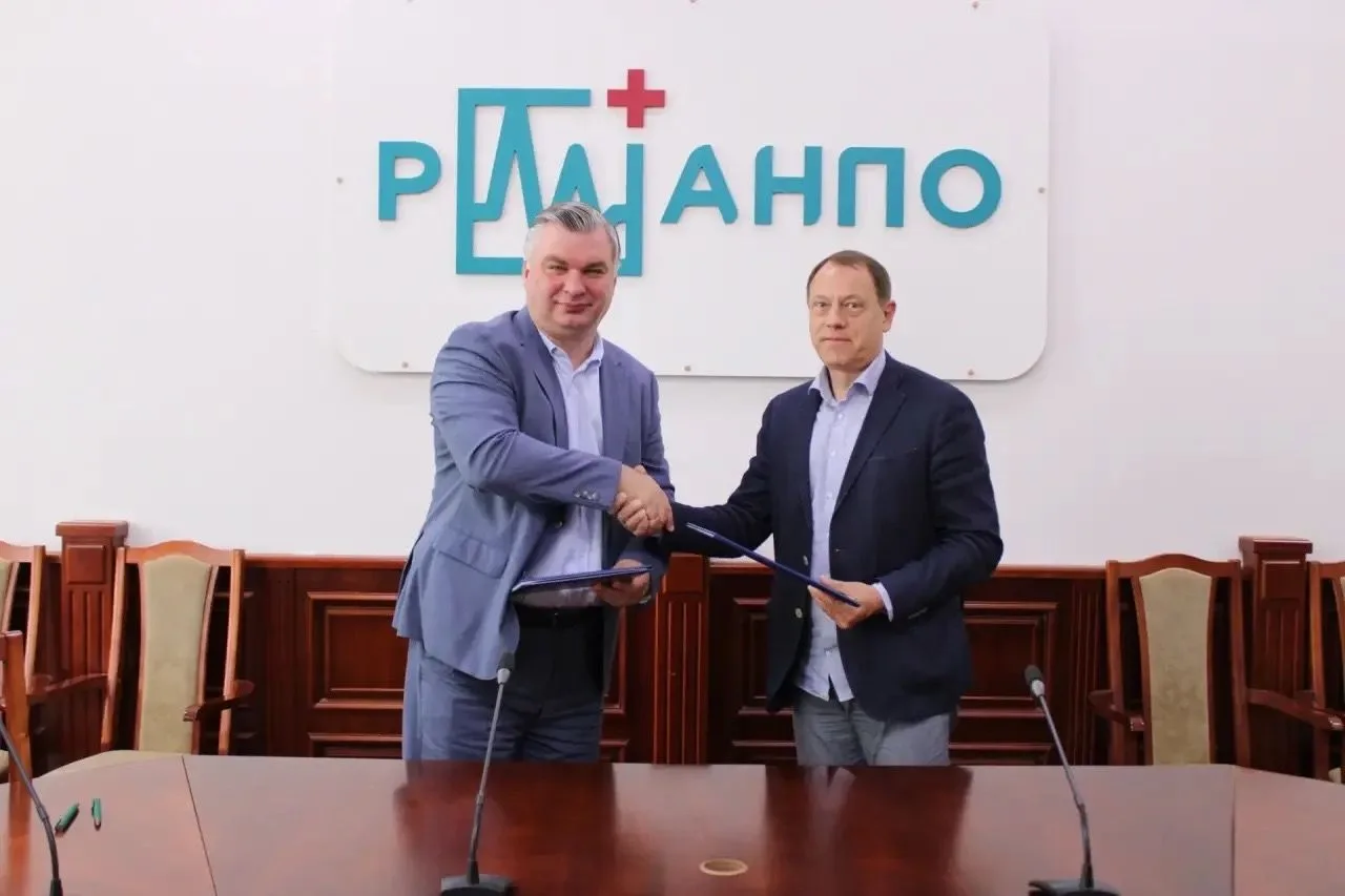 Минздрав Иркутской области и Российская медицинская академия непрерывного профессионального образова