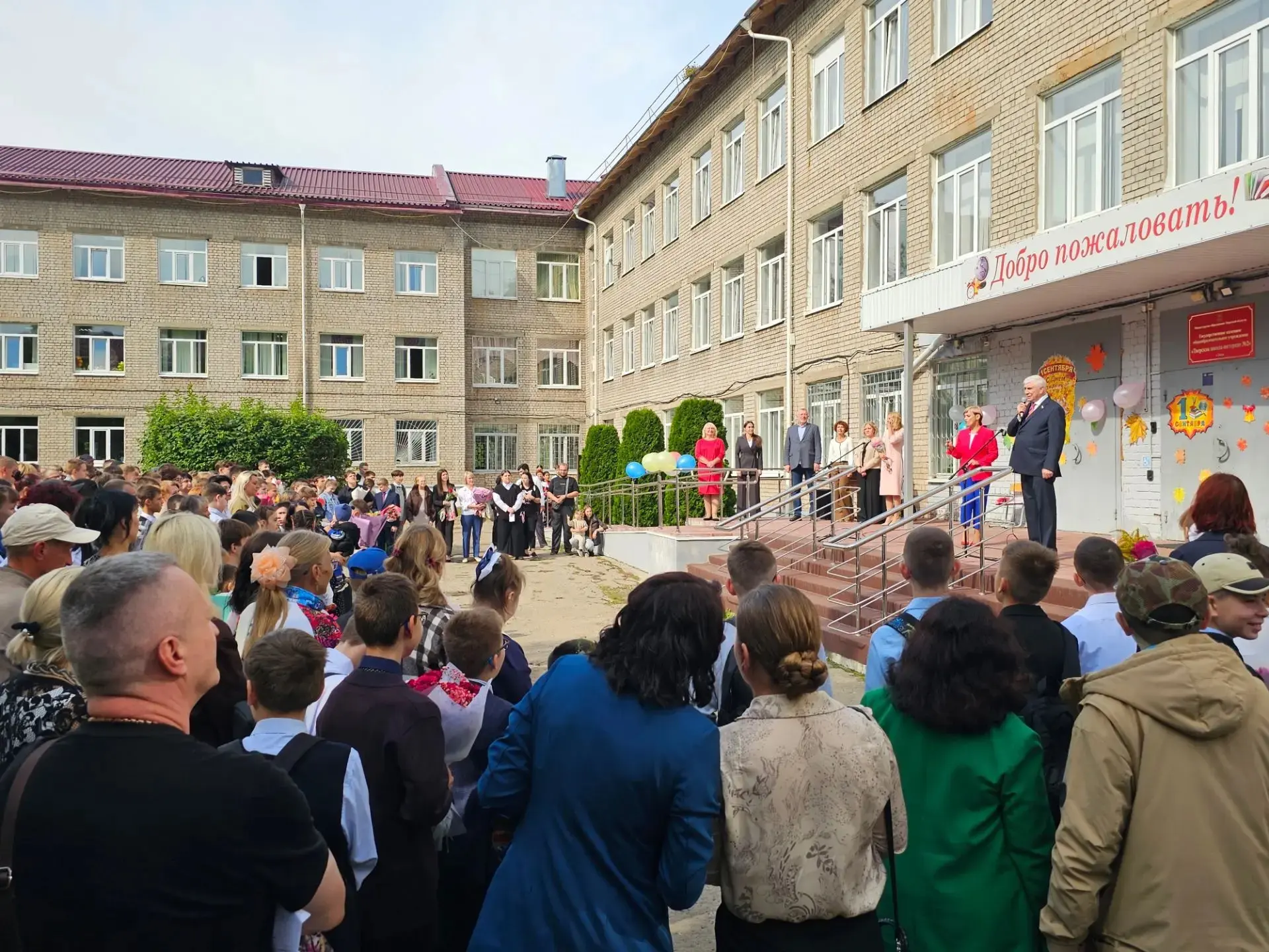 Сегодня также побывал на линейке в школе-интернате №2 в Твери.