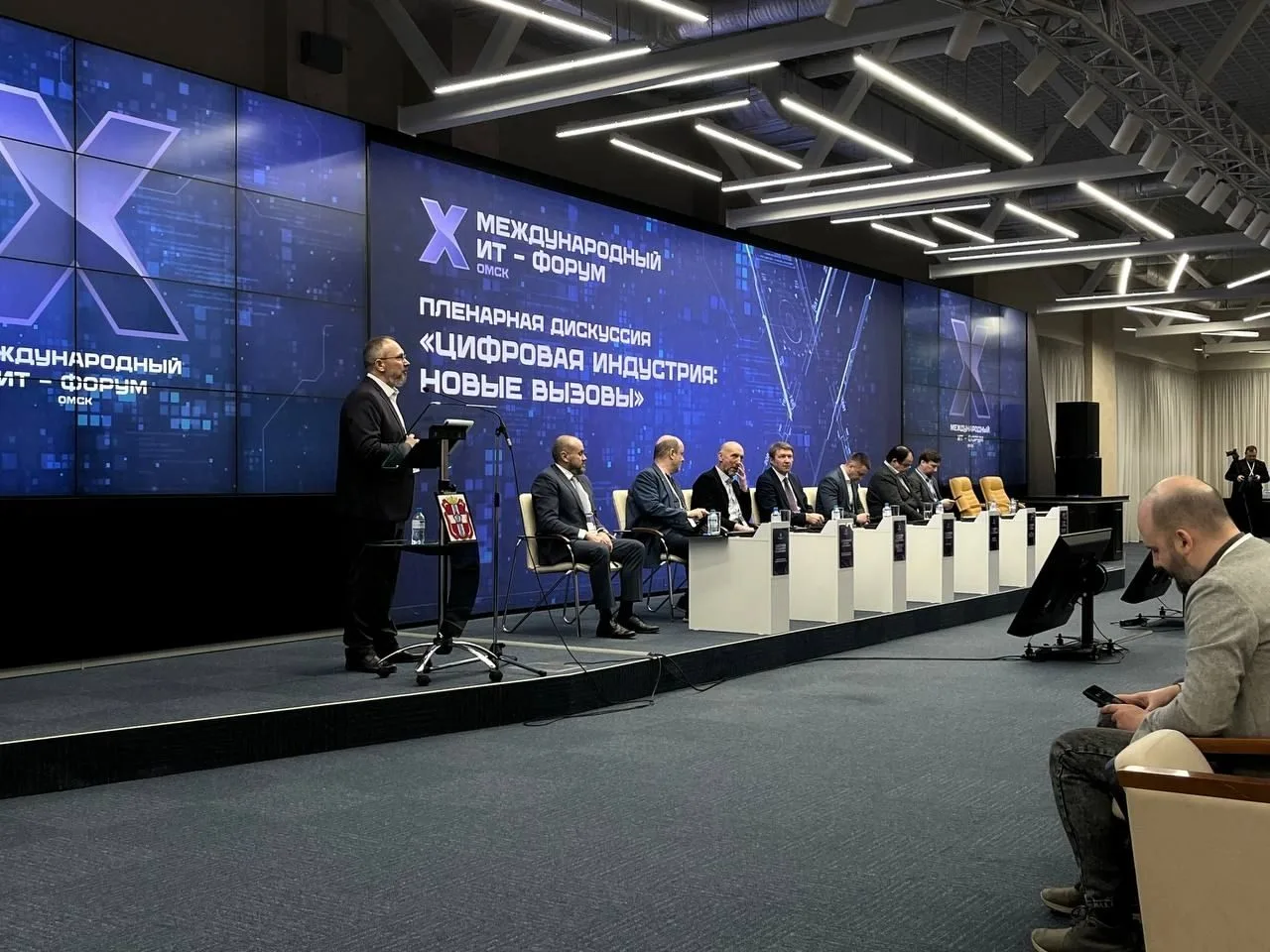 🖥 ОмГУПС в центре цифровой повестки: вуз активно участвует в XI Международном ИТ-Форуме  19-20 марта
