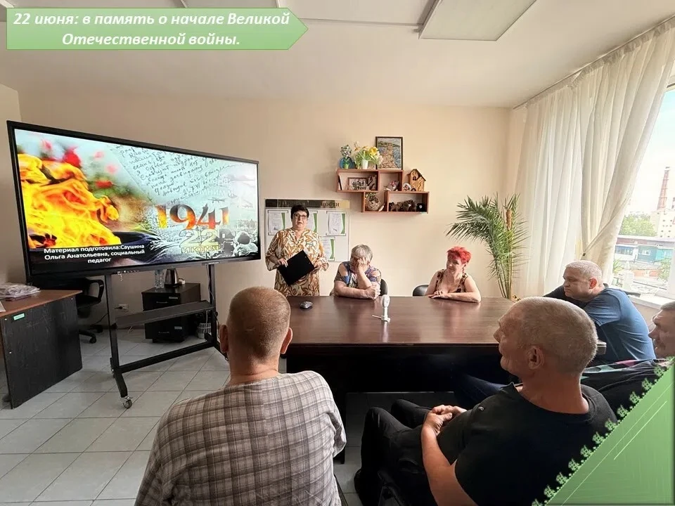 В Нижневартовском специальном пансионе круглосуточного ухода состоялась трогательная встреча: прожив