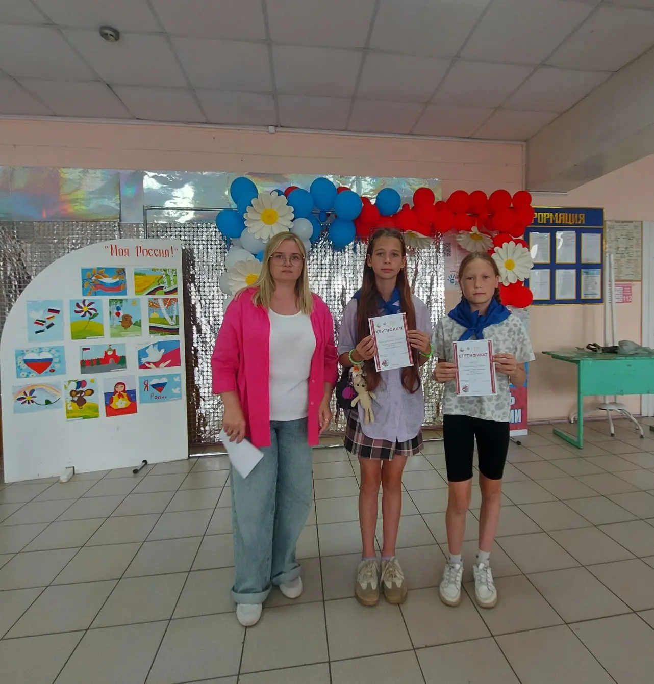 🏆 ГТО: проверка силы и духа!

🗓 16 июня прошёл спортивный праздник — летний фестиваль ГТО под деви