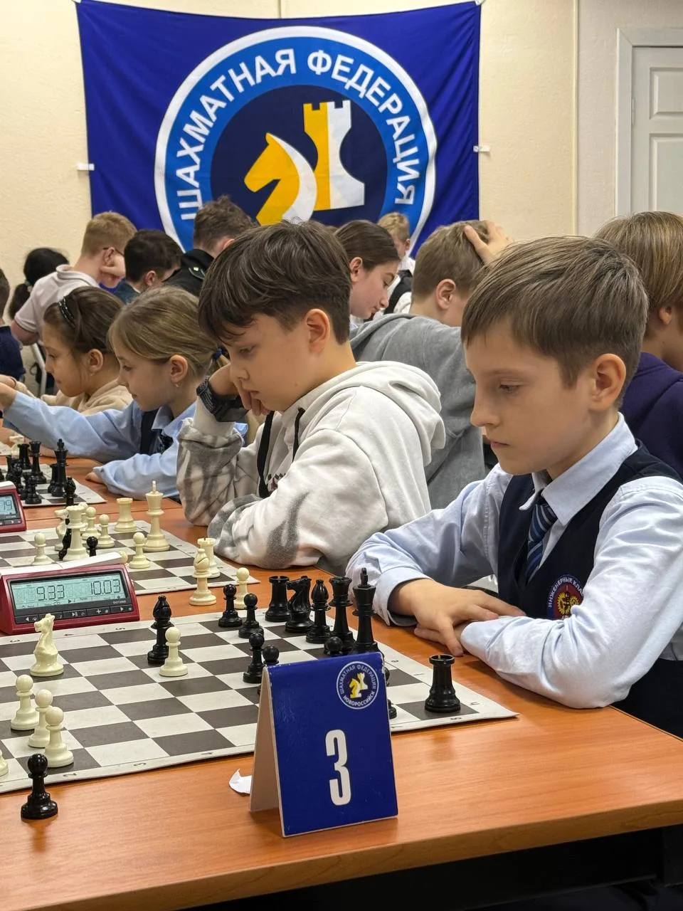 ♟️ Наши юные гроссмейстеры в деле!  Сегодня команда нашей школы приняла участие  в Муниципальном эта