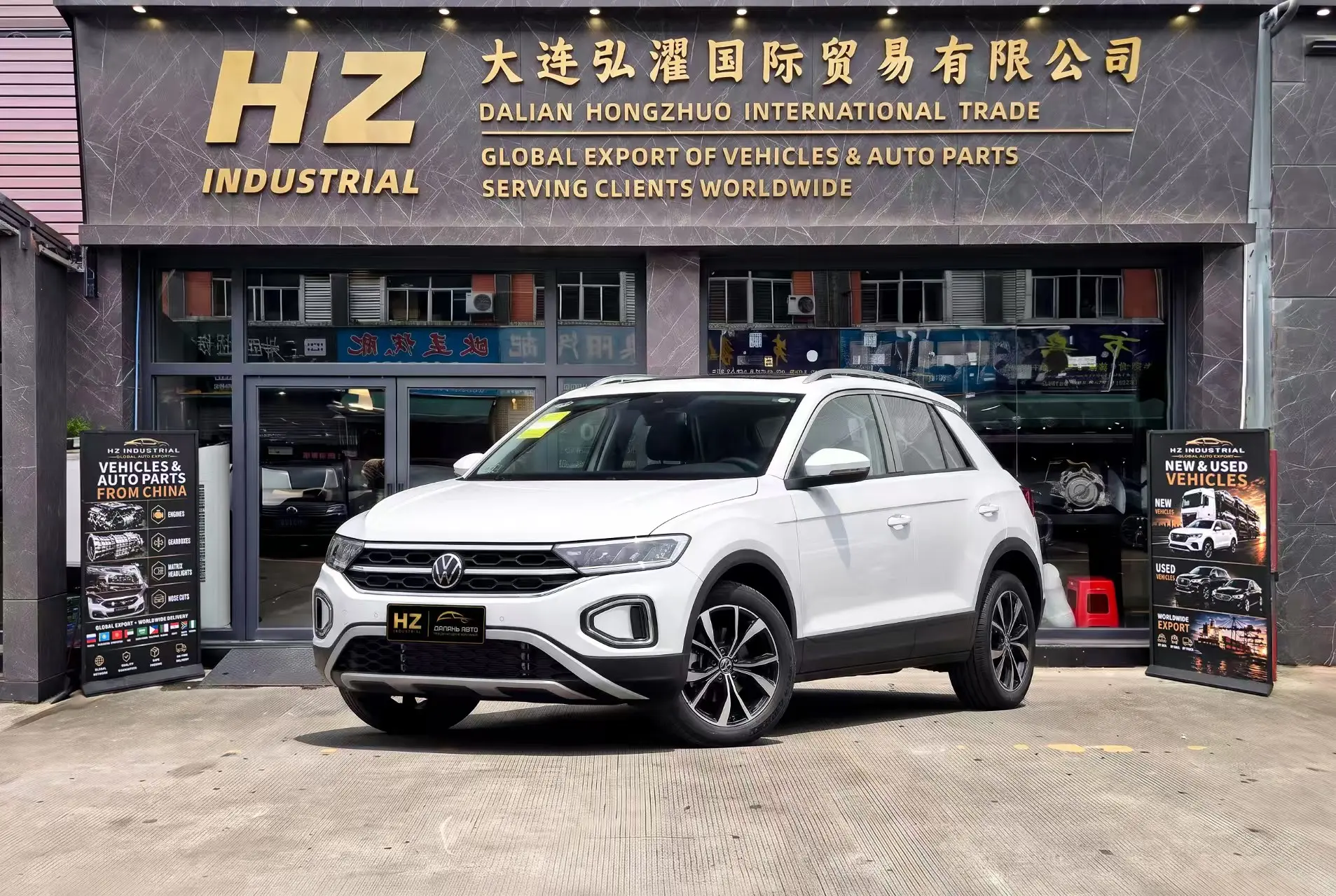 🚗 Volkswagen T-Roc 280 TSI DSG Time Edition