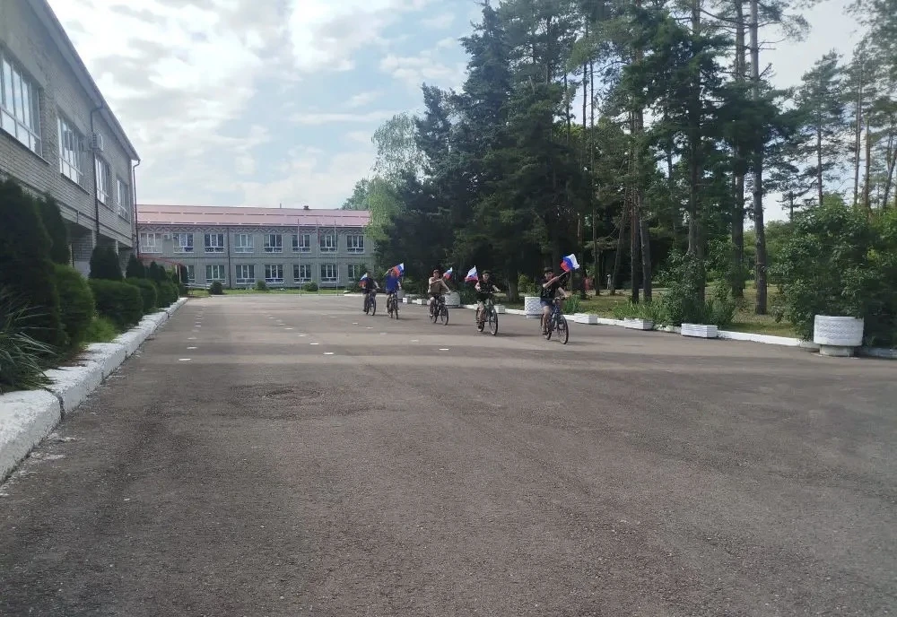 Акция «Флаги России»🇷🇺