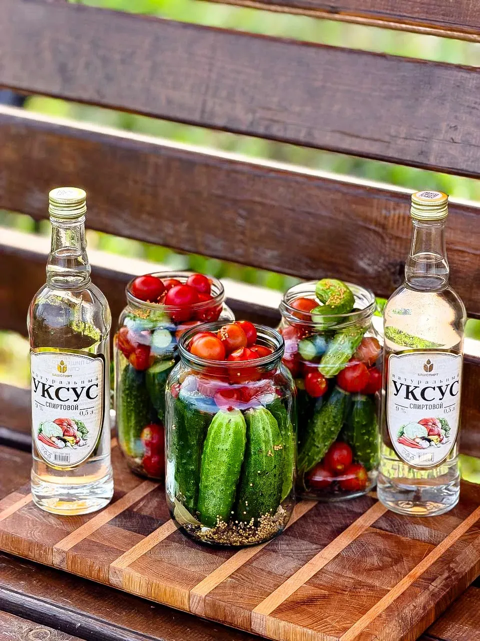 Август. На кухне снова пахнет уксусом 🫙