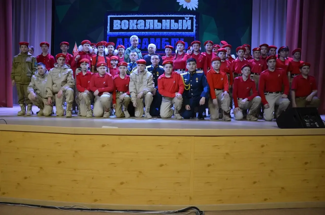 🎶Окружной патриотический форум «Вместе сильнее» завершился концертом патриотической пе...