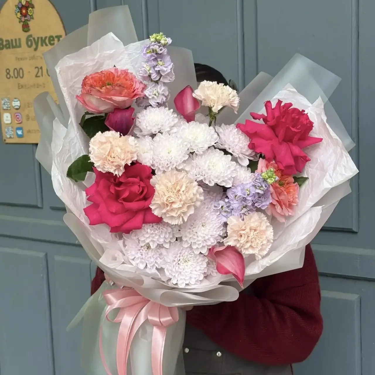 Ваши заказы 💐

Ждем вас с 8:00-21:00 по адресу: 
- ул. Чкалова, д. 65.
- ул. Труфанова, д. 36. 
(вх