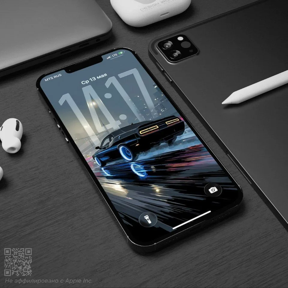 Обои для iPhone с эффектом глубины, то что вы так долго искали!