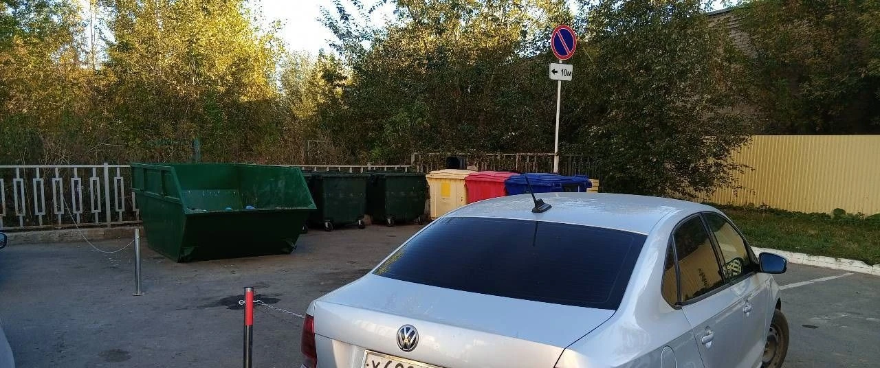 ⚡️ Блокирование контейнерных площадок автомобилями — это не бытовое неудобство, а админ...
