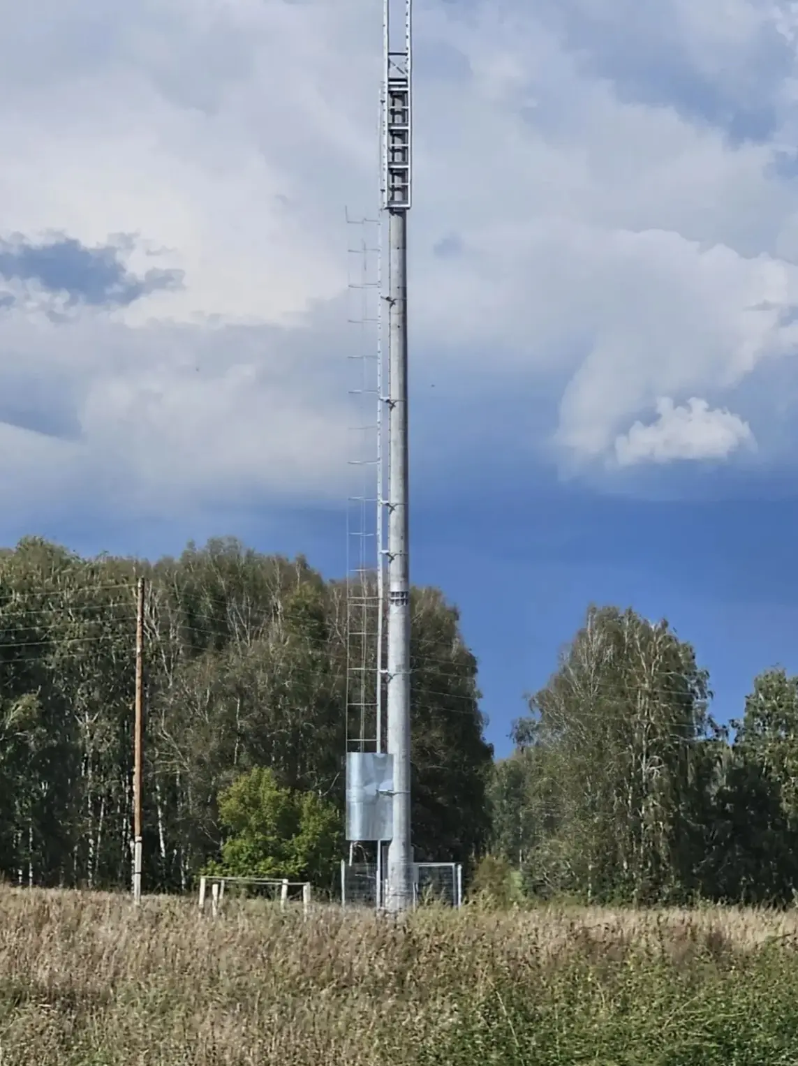 Сработано оперативно!