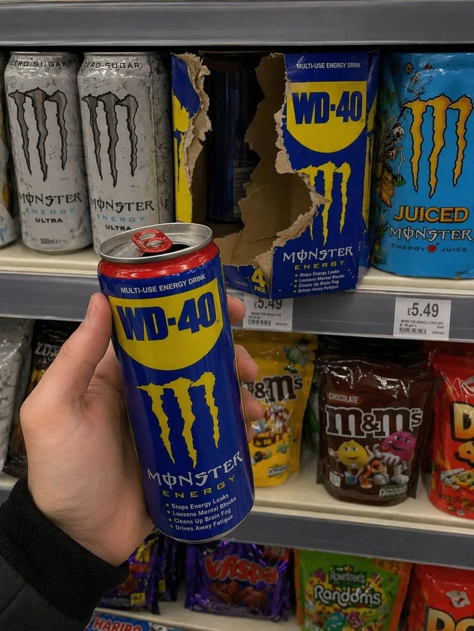 Для суставов 😁