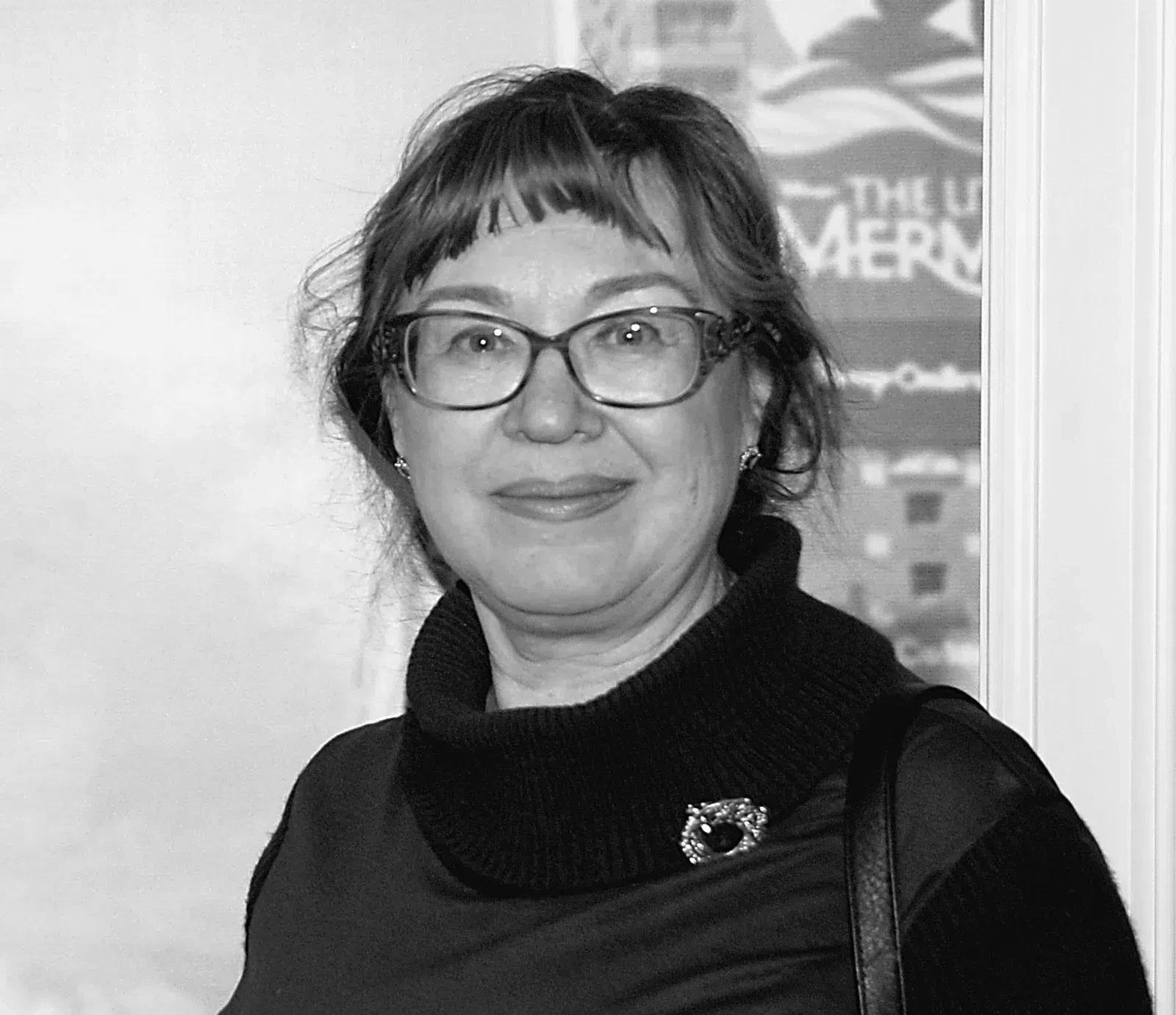 ... его жены, Екатерины Ивановны, урождённой Куроедовой, проживала в городе Белебее. Я ...