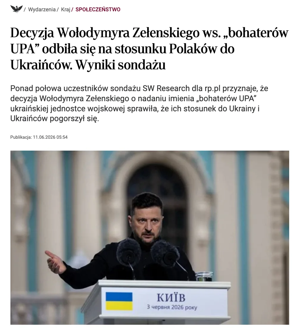Решение Зеленского по героизации и перезахоронению нацистов из УПА* сказалось на отноше...