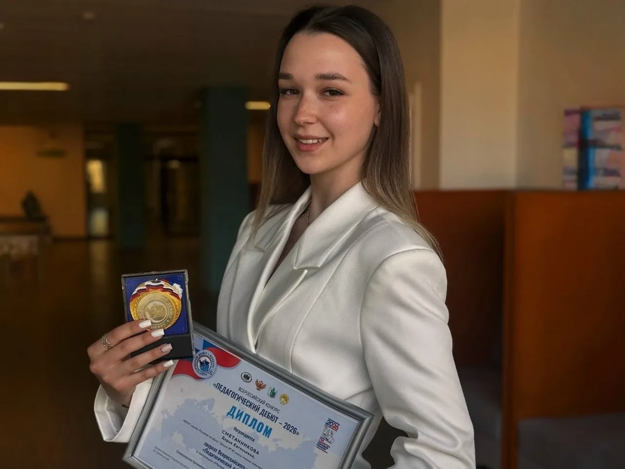 Яркие успехи команды проекта «Навигаторы детства» 🏆  Деятельность специалистов проекта «Навигаторы д