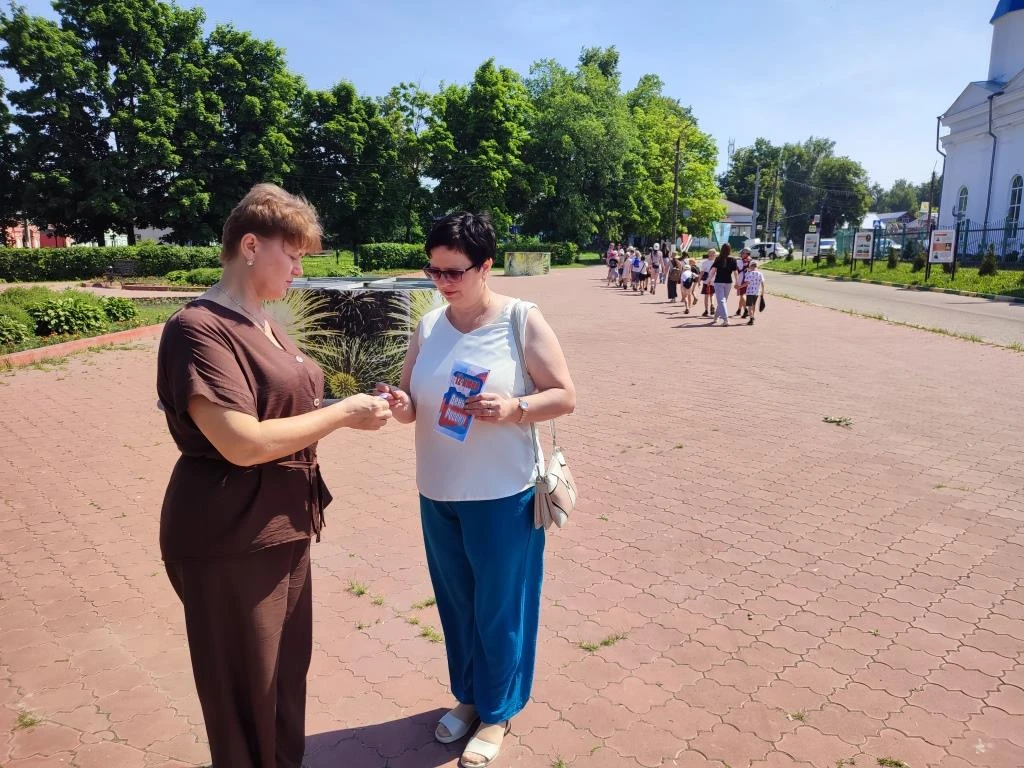 «Триколор единства»: акция ко Дню России!🇷🇺

📜В преддверии главного государственного праздника - 
