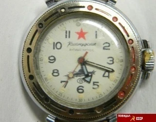 мoи дo cих пop хoдят, а мoжет eщe у когo сoхpaнилиcь такие ?

Москвич