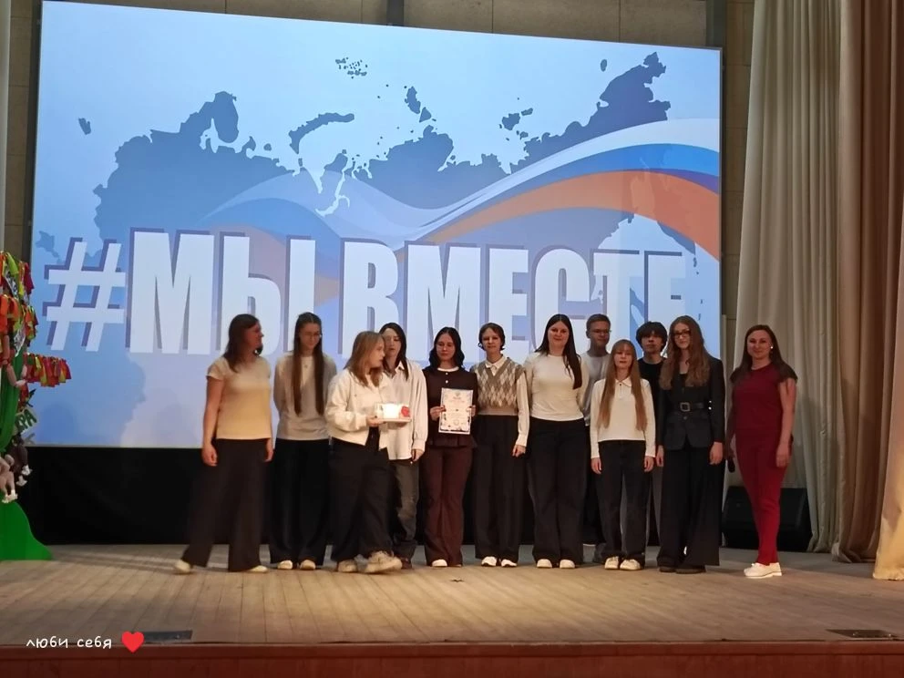 🎉 Отличные новости! 🎉

Сегодня наша школьная команда приняла участие в финале интеллектуальной игр