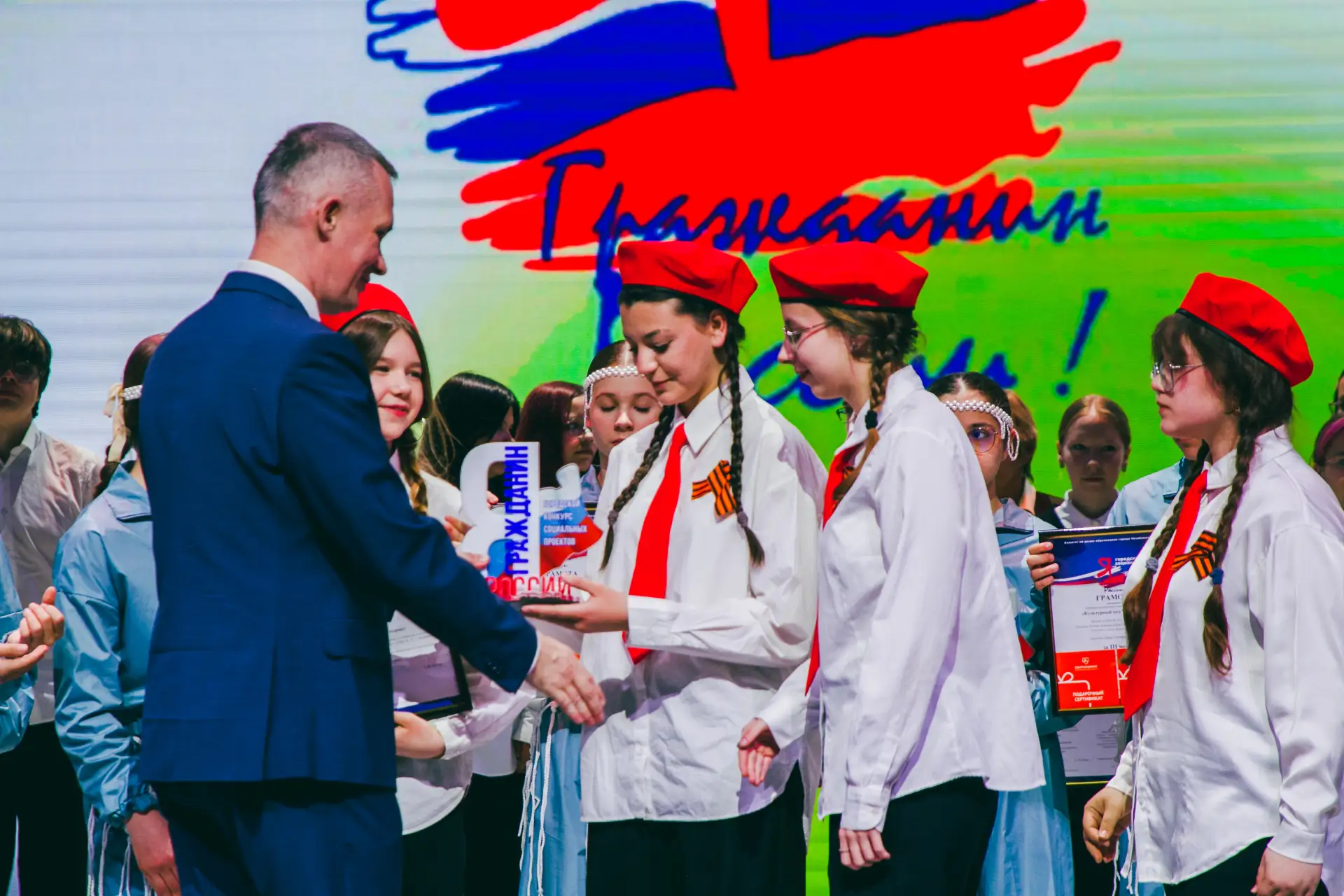 В Челябинске подвели итоги конкурсов на Форуме ученического актива «Челябинск: точки роста»  Более 4