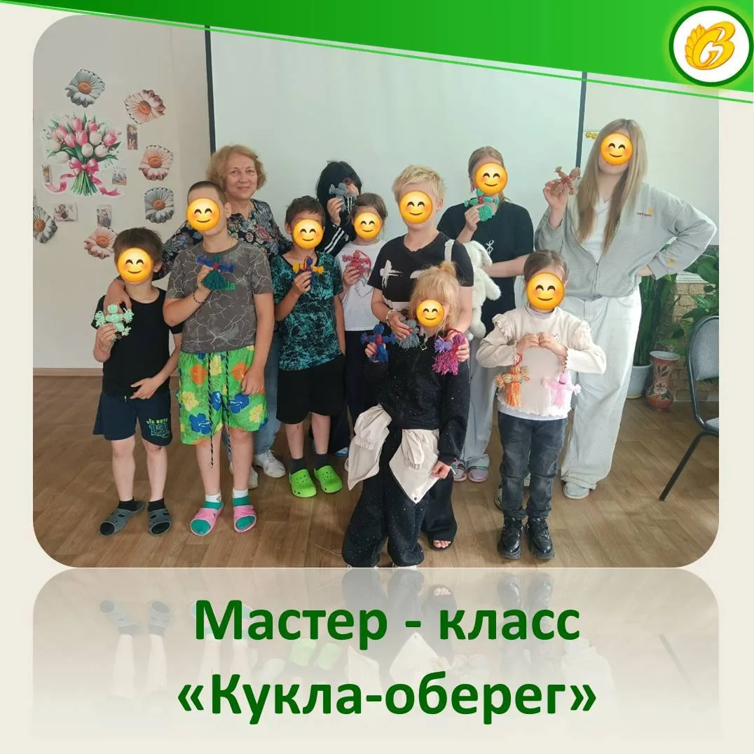 Лето — это не только время каникул, но и пора удивительных открытий. В рамках летней занятости «Вот 