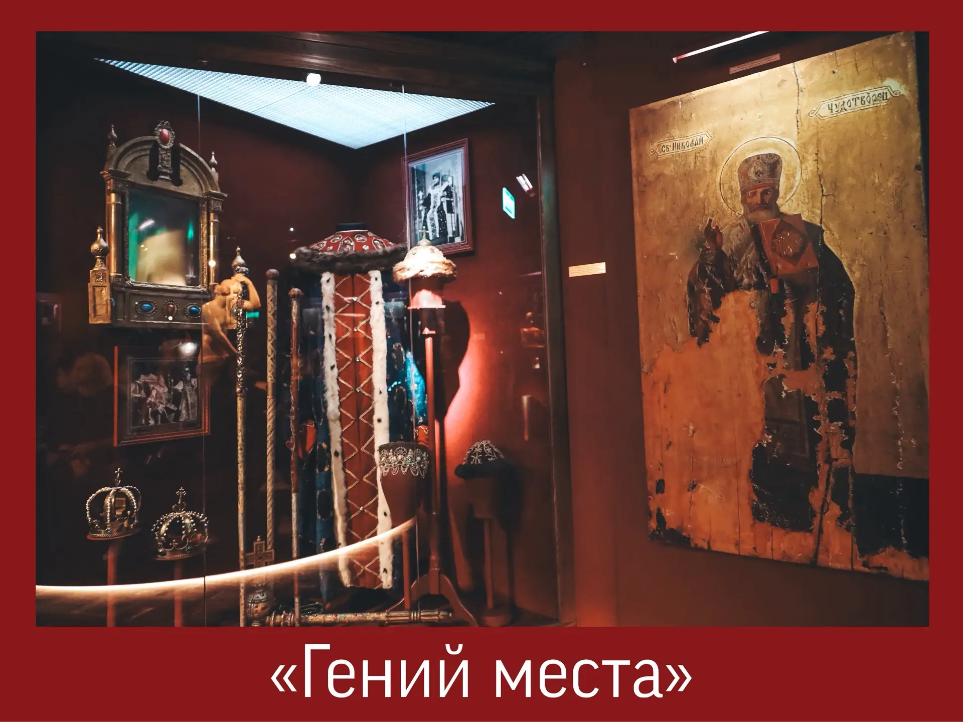 Изображение 7 к публикации «Театр Вахтангова»