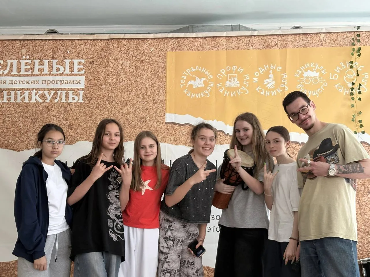 Вчера, 6 июня, в Театральных, Музыкальных и Модных каникулах отметили сразу два важных ...