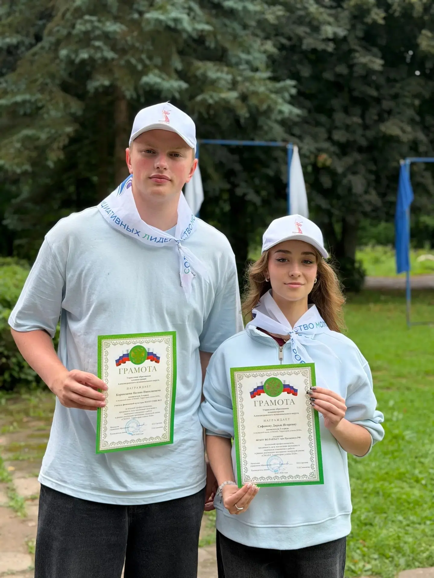 Лидерская смена-2026 отгремела, ребята уже успели вернуться домой, полные новых умений и ярких впеча