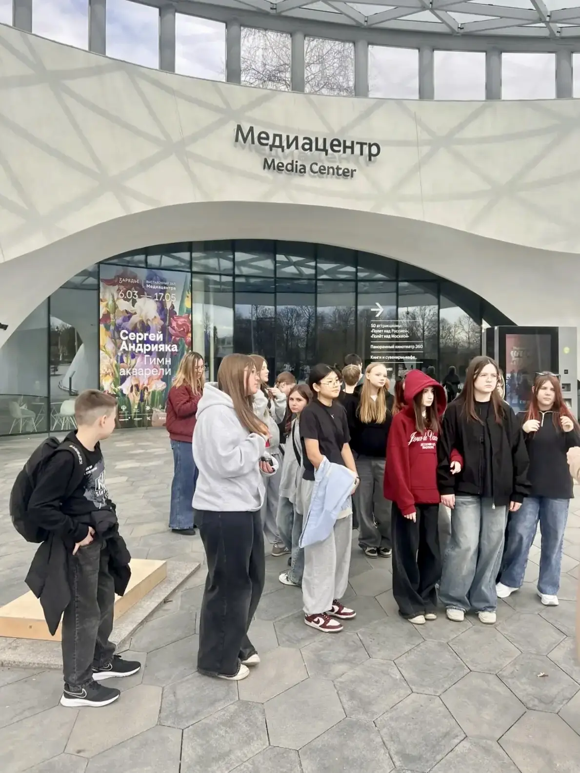 🌷 Весна в центре Москвы  🌈 В Москве наконец-то почувствовалась настоящая весна — и где её ловить, ка