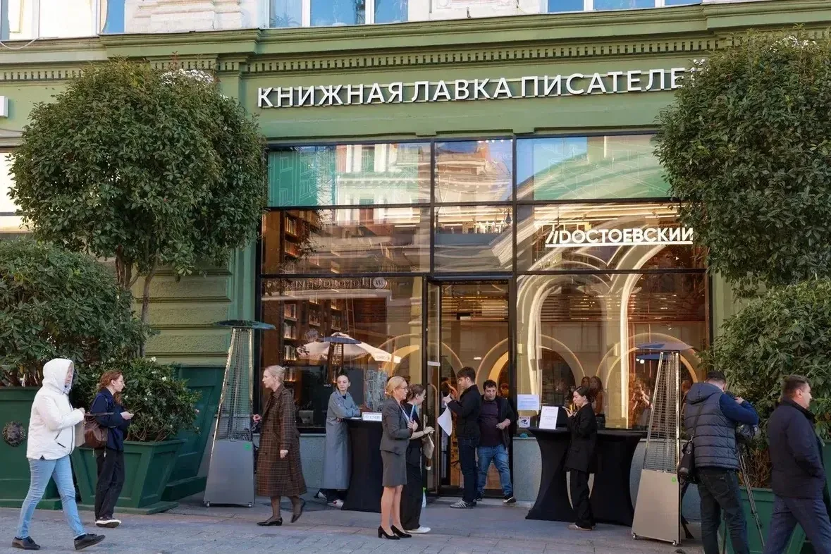 «Другого такого места в мире нет»