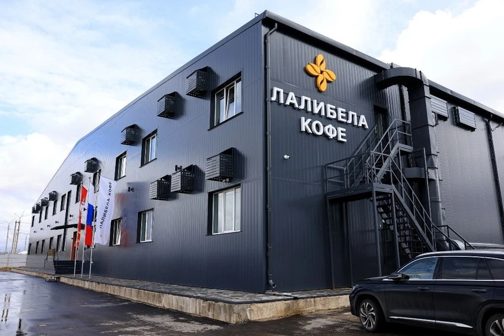 Пока из кофемашины льётся «Лавацца»...  Под утренний кофе. Нет никаких десяти пунктов или есть, но н