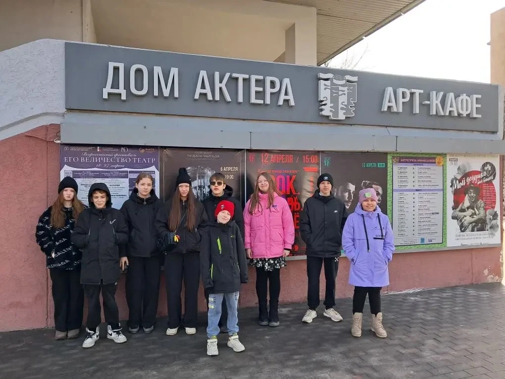 Культурные выходные🎩