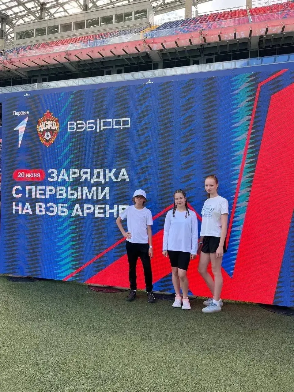 Улыбки, энергия и заряд на новые победы 💪

Юные спортсмены поделились своими впечатлениями от «Заря