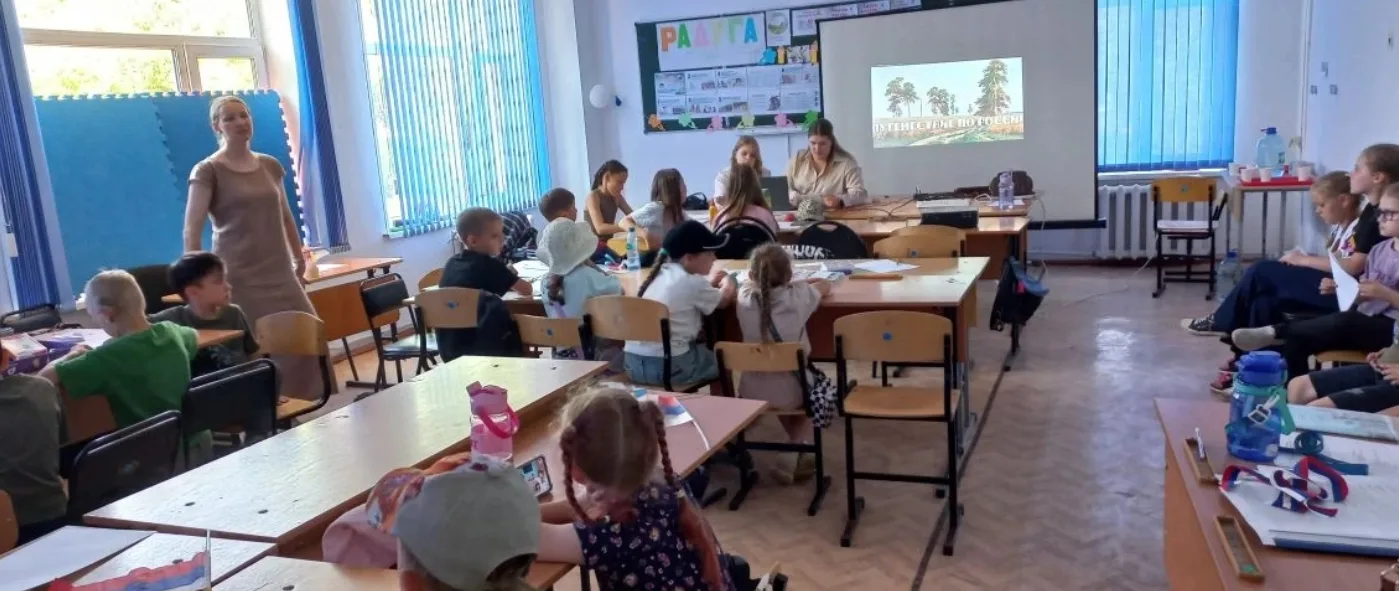 🇷🇺Россия не заканчивается за горизонтом: наше большое виртуальное открытие

Знаете, бывает такое ч
