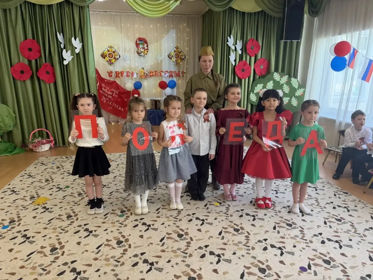 🇷🇺✨ В нашем детском саду прошли мероприятия в честь праздника Великой Победы!  Во всех группах прошл