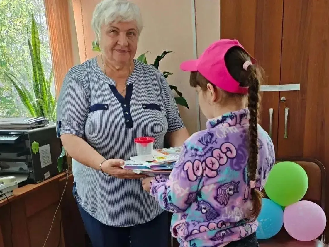 Подарок к 1 Сентября
