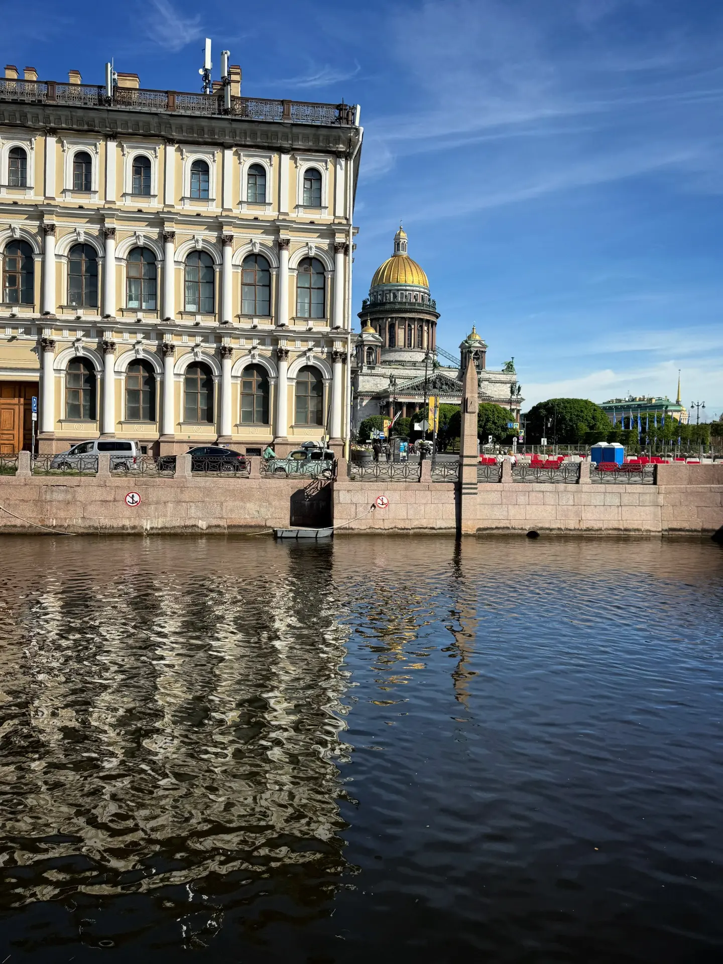 К преимуществам: сходили вместо детей в театр27 на «Пушку»- все-таки это лучший подростковый театр н
