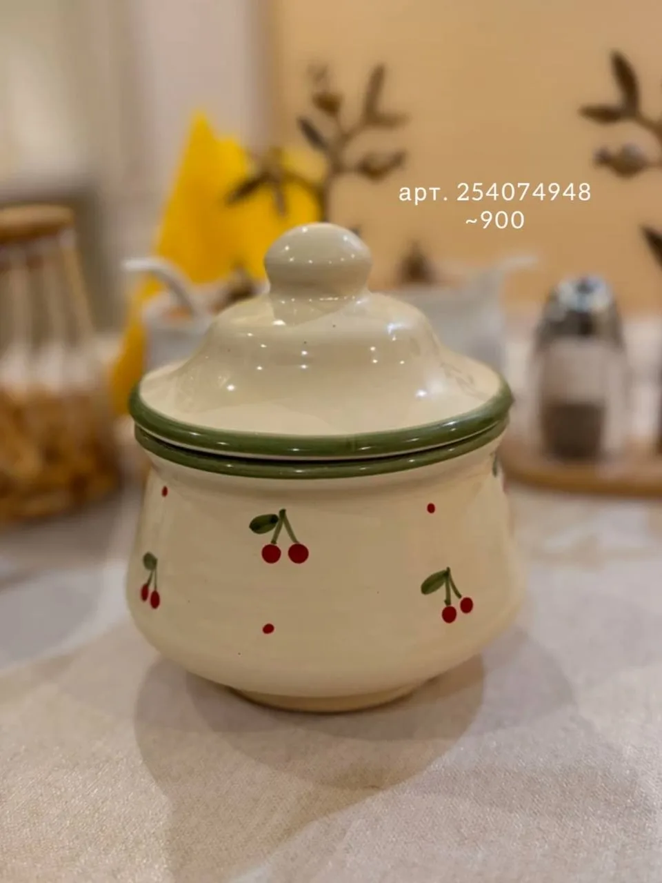 Сахарницы с WB