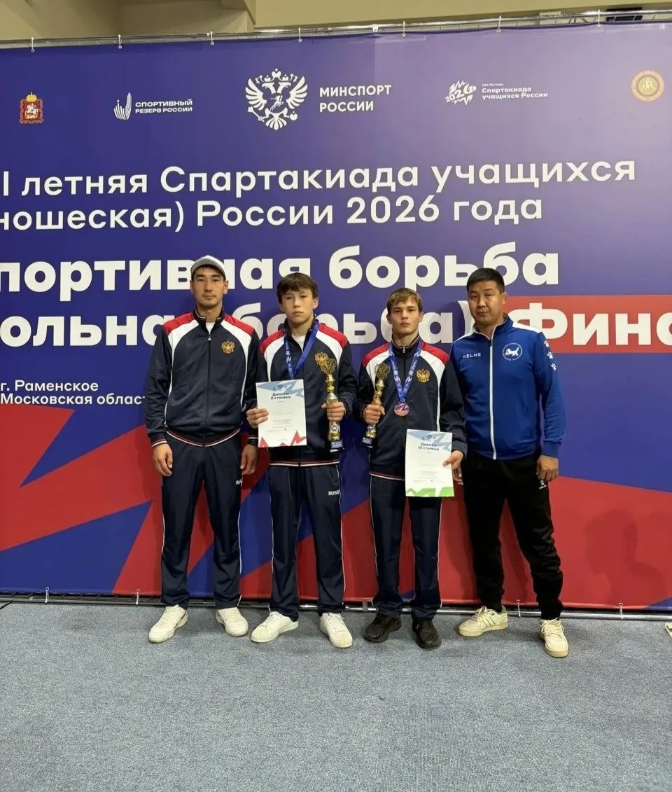 🏆Спортсмены Приангарья завоевали две медали в финале XIII летней Спартакиады учащихся ...