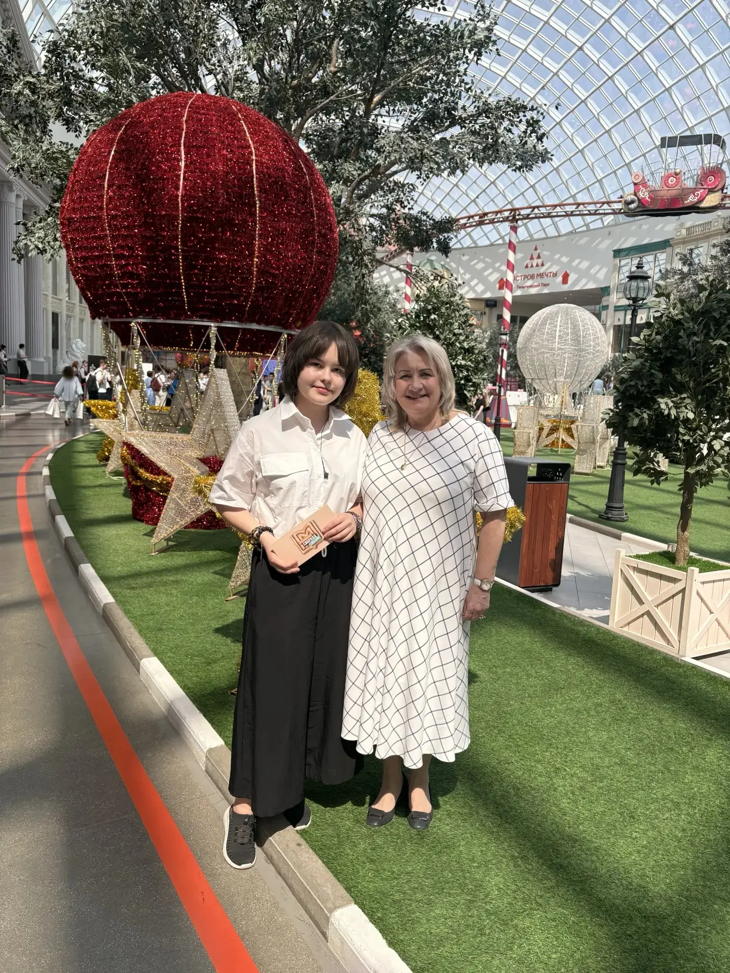 В концертном зале «Москва» прошла церемония награждения победителей и призёров Всероссийской олимпиа