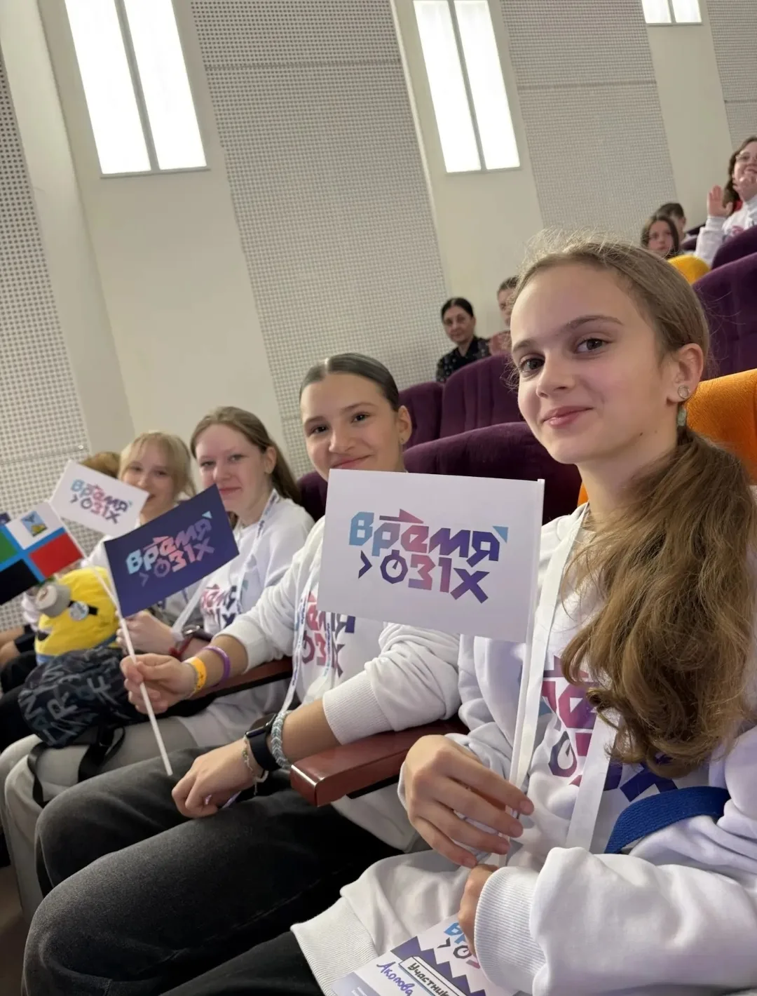 💪Болеем за наших!    Сегодня полуфиналисты регионального конкурса социально- значимых проектов "Врем