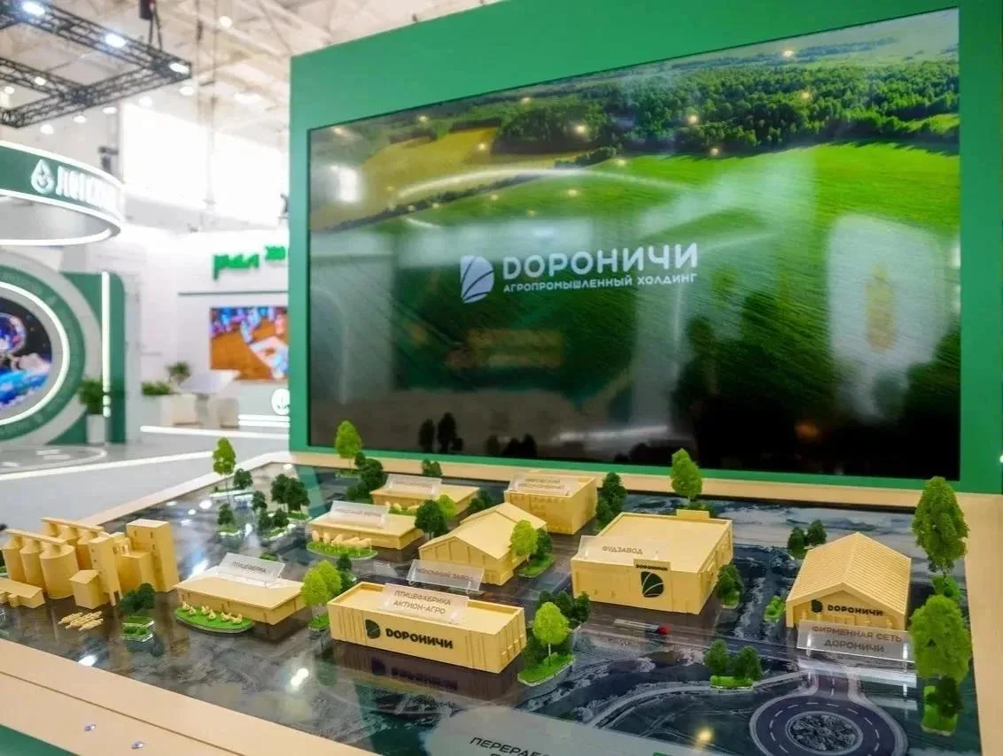 Кировская область подтвердила статус одного из лидеров молочной отрасли России на выста...