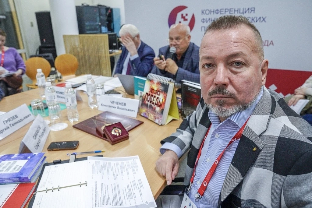 📢 В Югру съедутся финно-угорские писатели со всей страны