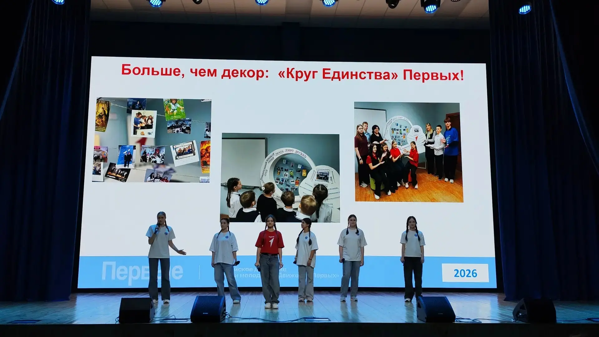 💥Мы Победители конкурса " Лидер 21 века"💥  📣 В городе Липецке с  января по март 2О26 года  проходил 
