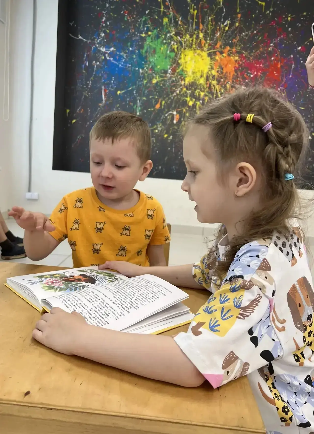 Библиотека БАЗА НК — это современное, свободное пространство для детей, где они сами выбирают, что и