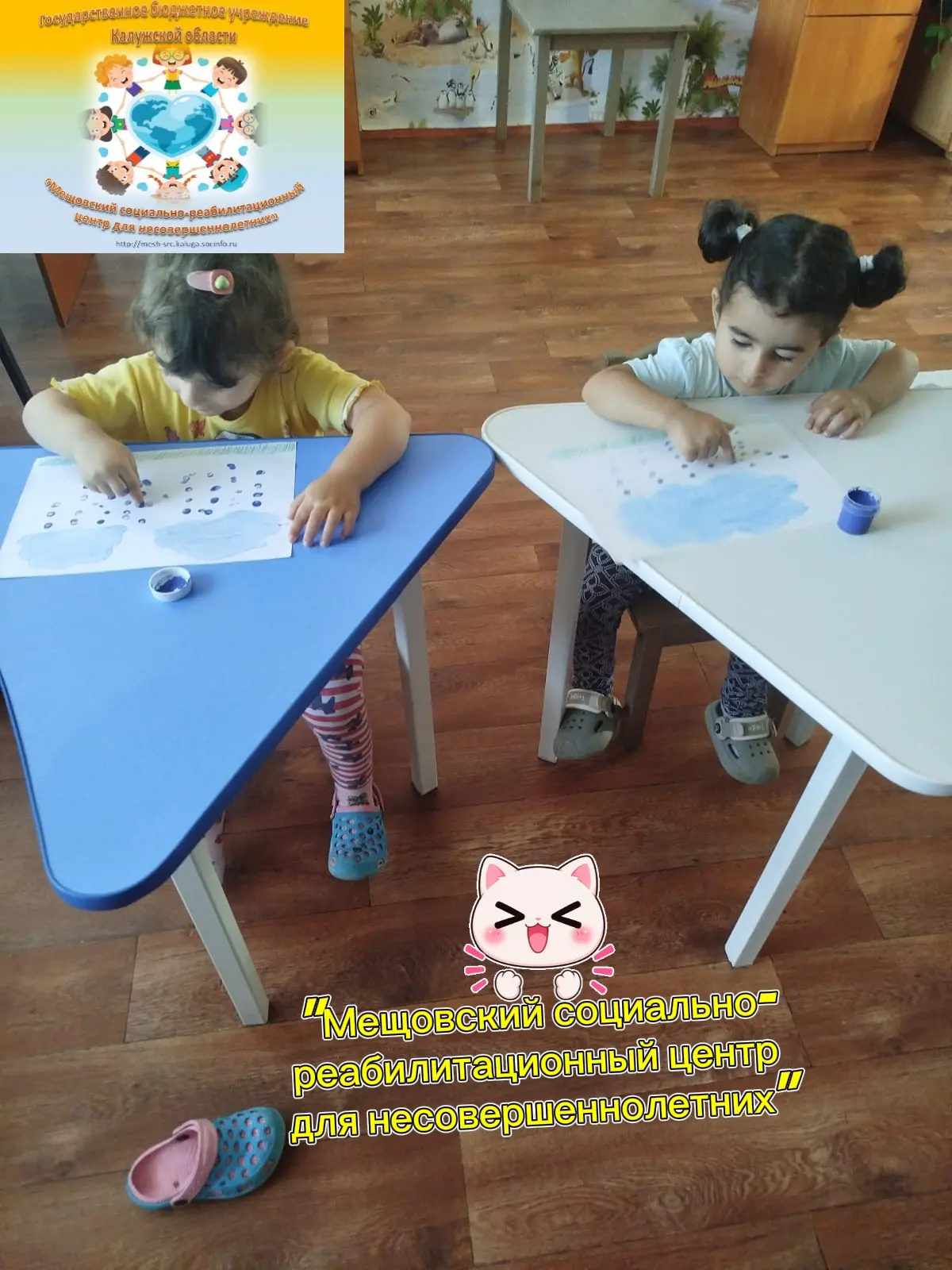Нетрадиционное рисование пальчиками.Тема дождик