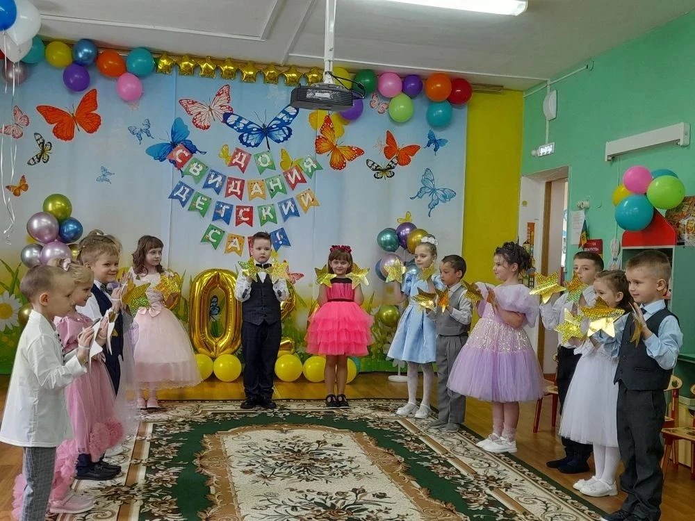 «Зажигаем звёзды»