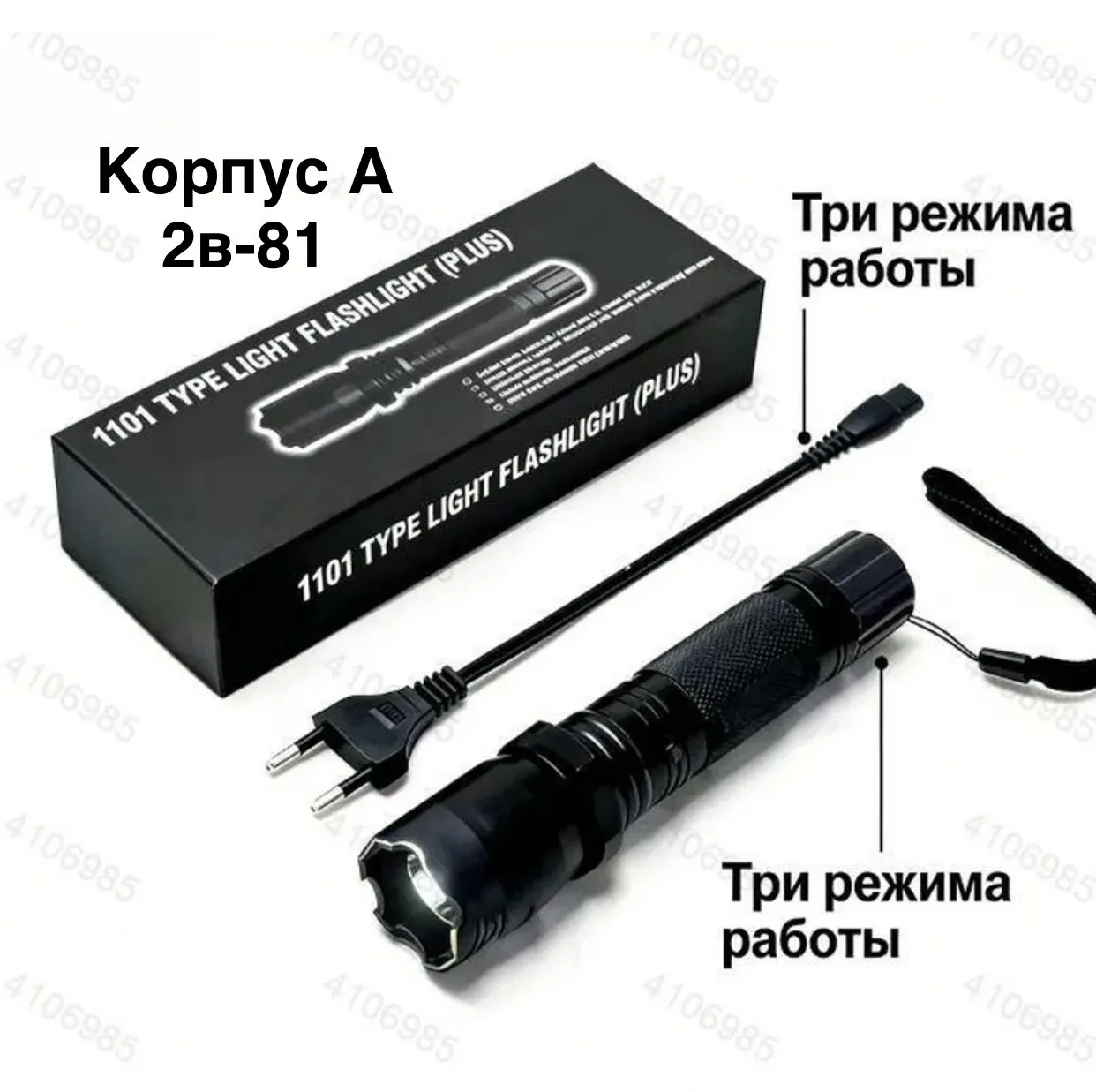 https://vk.com/photo-184814919_493377348